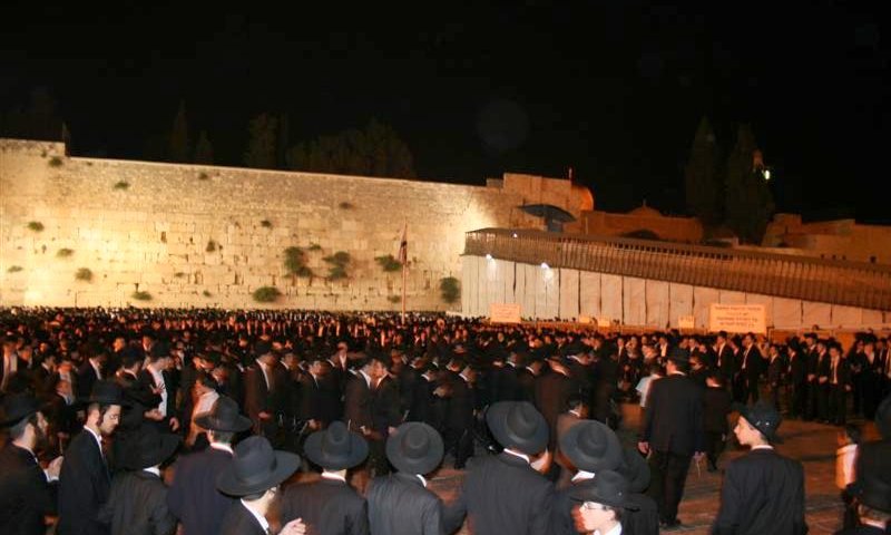 הכותל המערבי. צילום: אהרן גץ