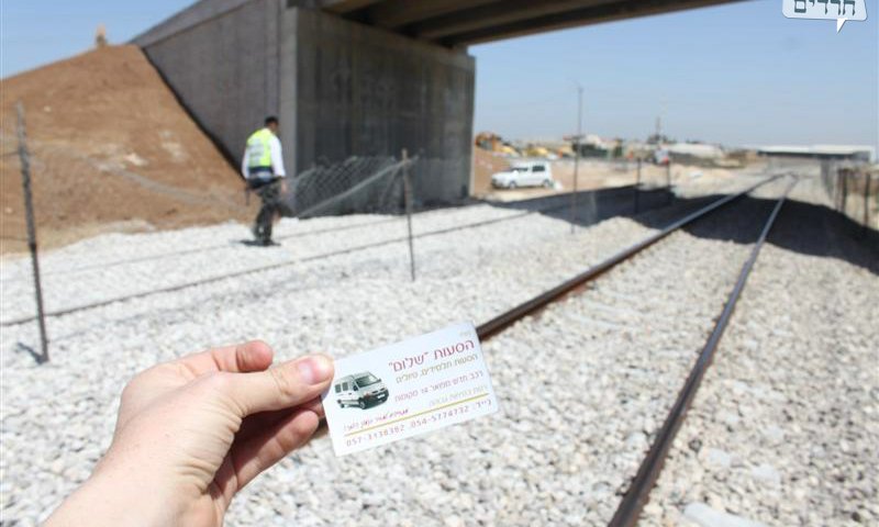 חזר לזירה. פסי הרכבת ביום שישי האחרון (צילום: אנשיל בעק)