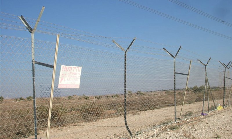 צילום אילוסטרציה