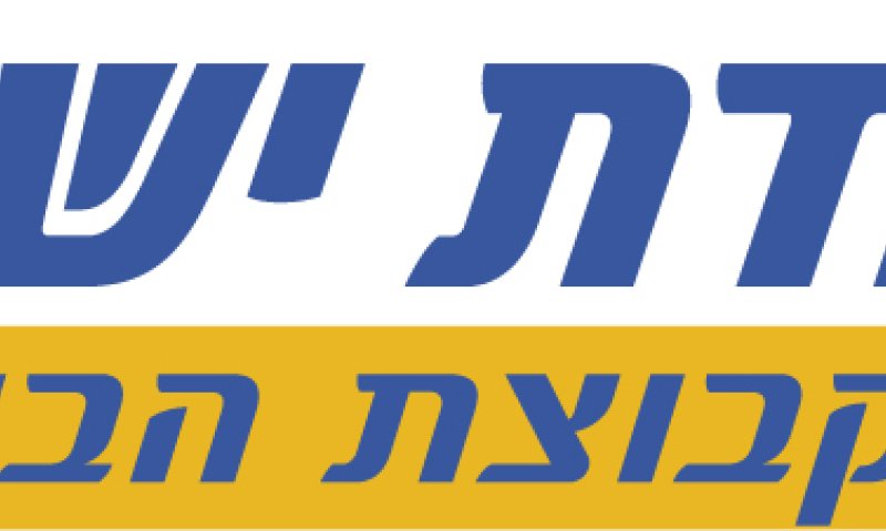 לוגו הבנק