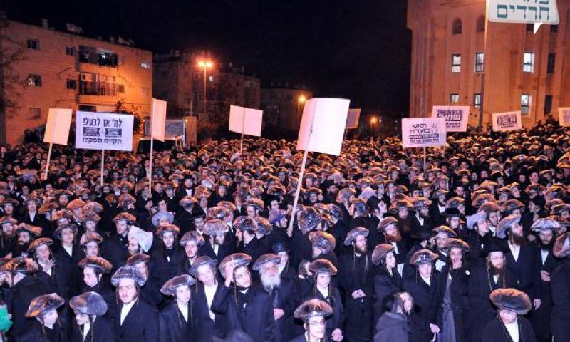 שבת סוערת. צילום: אילוסטרציה  