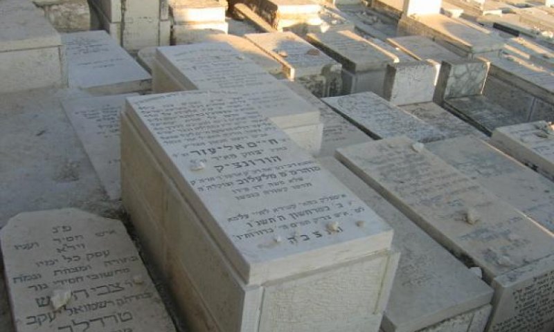 בית עלמין. צילום: יעקב רוכמן