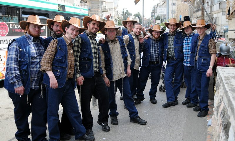 תוקעים את התנועה. ה'אוספים'