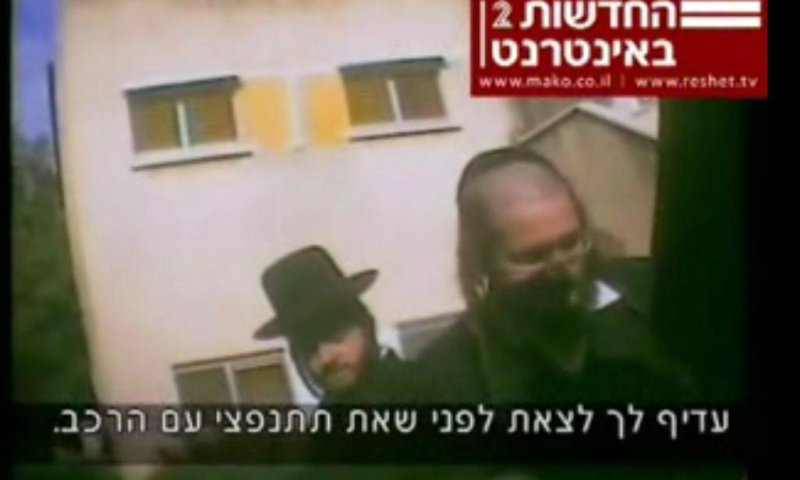 "עדיף לך לצאת, לפני שתתנפצי". מתוך הוידאו