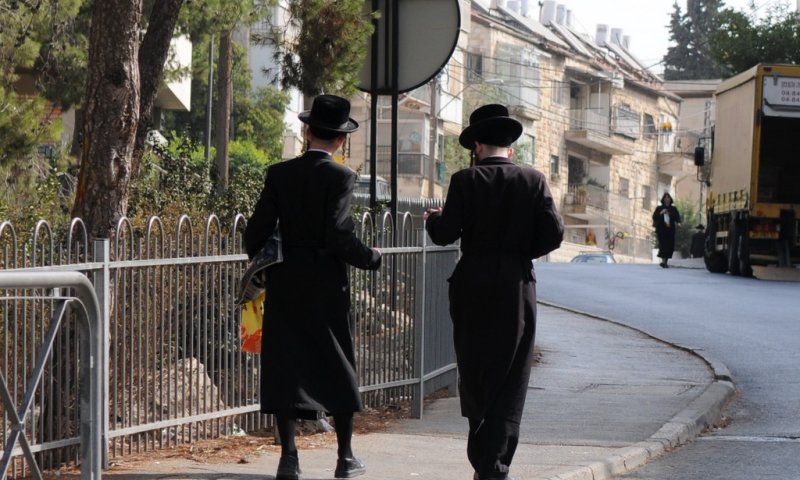 ירושלים. צילום אילוסטרציה: אליהו הלוי