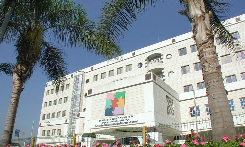 בית החולים שיינדר