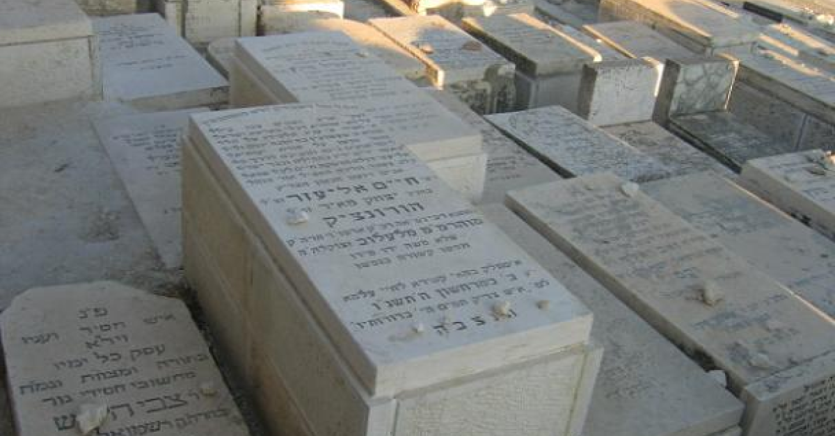 שטח מת - בחדרי חרדים