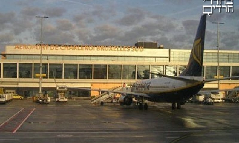 שדה התעופה שארלואה בבלגיה