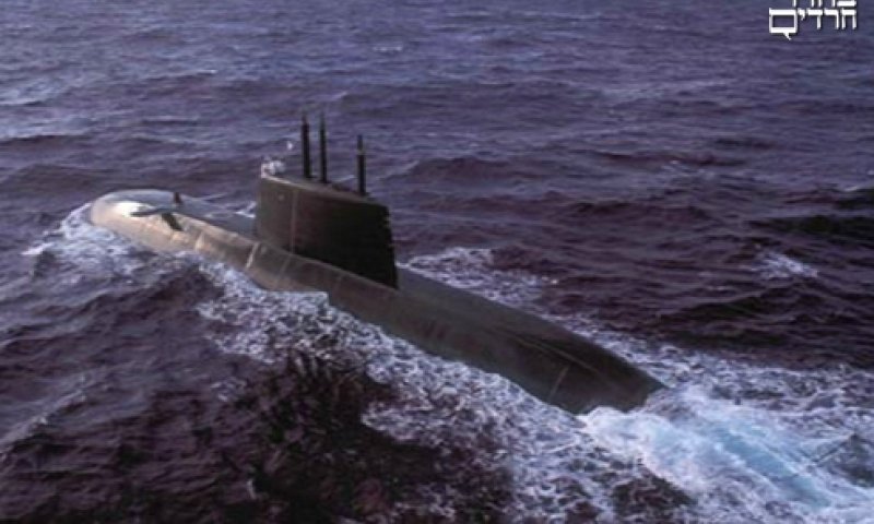 הצוללת אח"י תנין; צילום דובר צה"ל