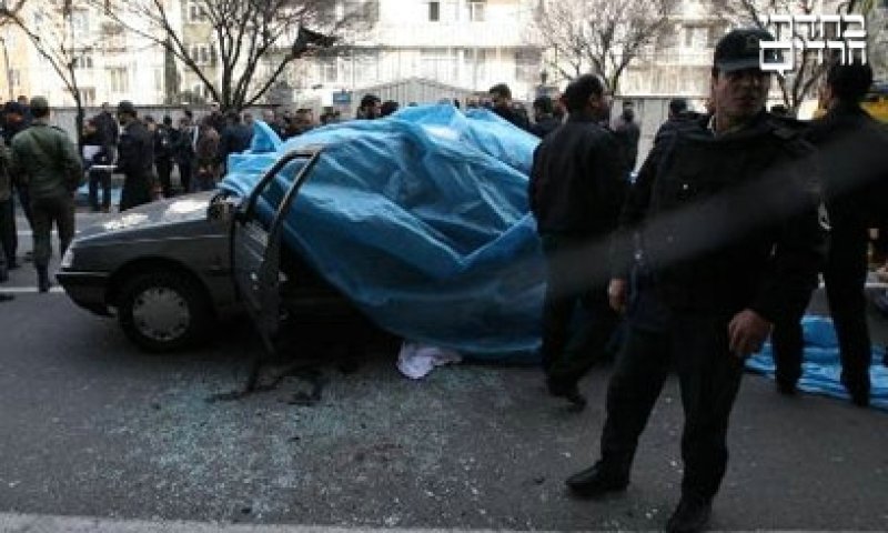 זירת החיסול באיראן הבוקר. צילום:AFP/HO/AL-ALAM TV