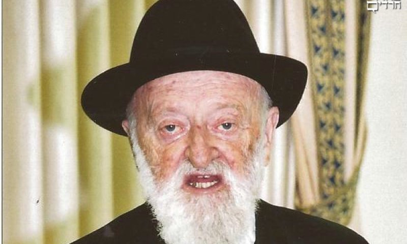 הרב נתן לייב גינצברג ז"ל. צילום: ארכיון