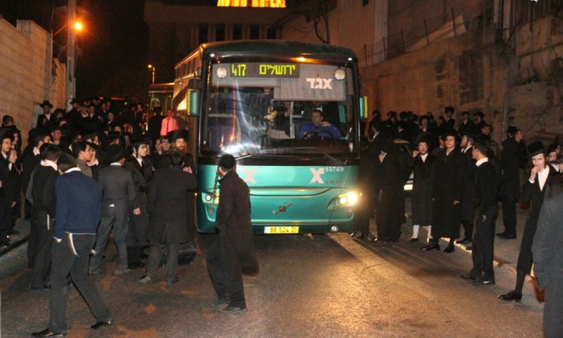 חוסמים אוטובוס. צילום אילוסטרציה