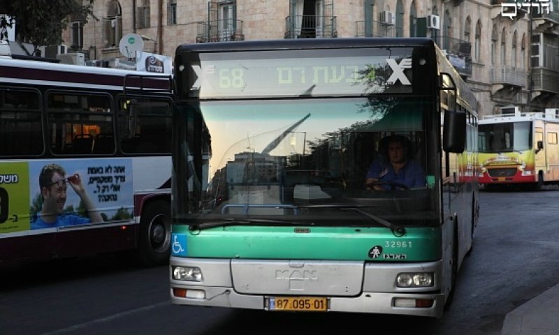 צילום: יעקב נחומי