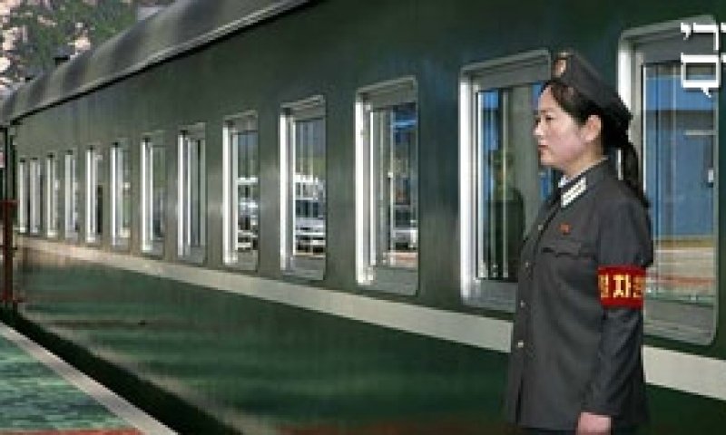 פיצוץ במסילת הרכבת גרם לחרם. רכבת בצפון קוריאה לקראת נסיעה  צלם: AFP