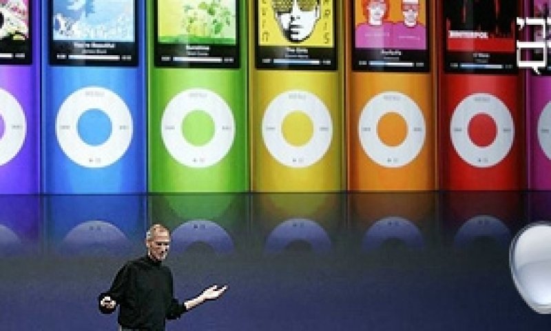 גם החלפים יהיו מהדור הראשון. הדור השני של iPod Nano  צלם: AP