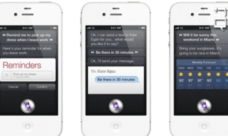 סירי Siri באייפון 4S צלם: אפל
