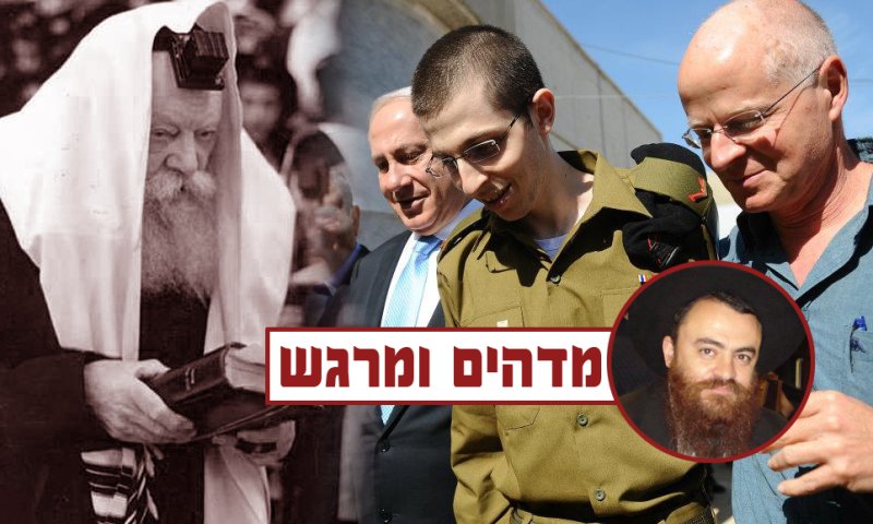 עיבוד מחשב: שטורעם נט