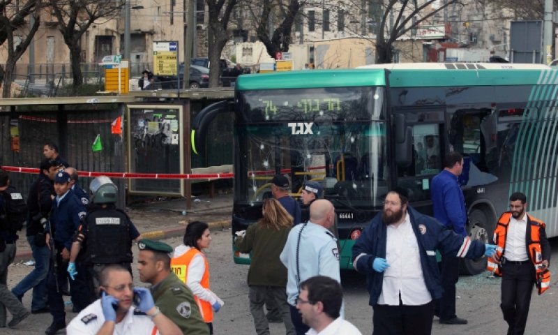 הפיגוע בבניני האומה 