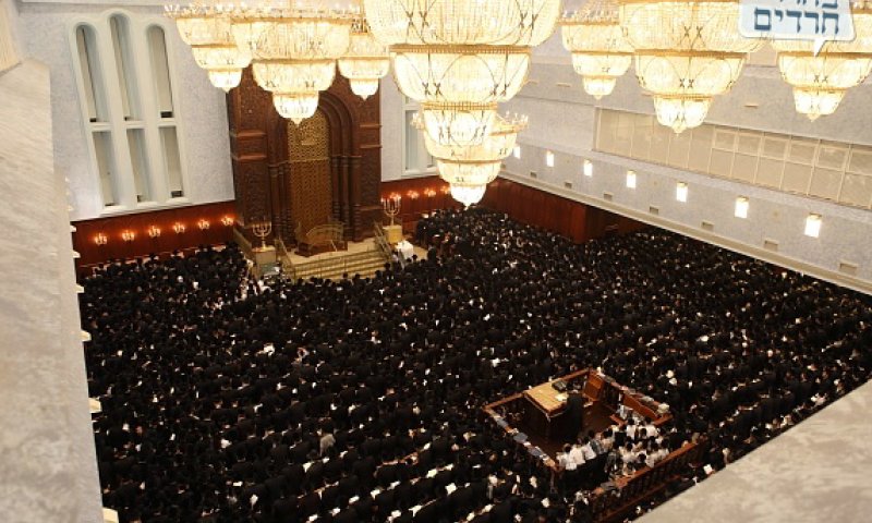 סליחות בבעלזא. צילום ארכיון: יעקב נחומי