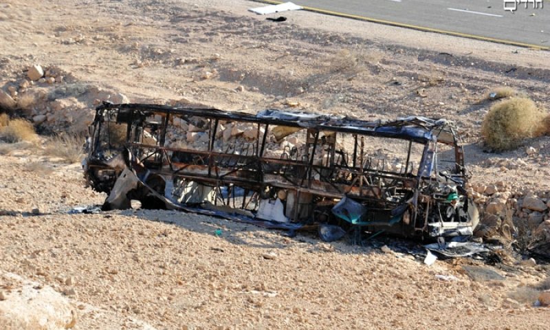 האוטובוס לאחר הפיגוע. צילום: משרד הביטחון