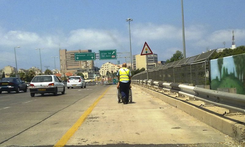 צילום אילוסטרציה