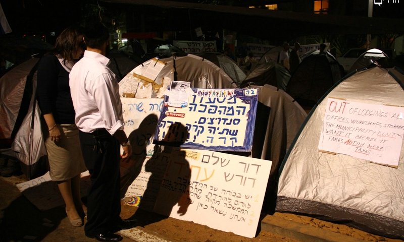 חרדים באוהל המחאה. צילום ארכיון: יעקב כהן