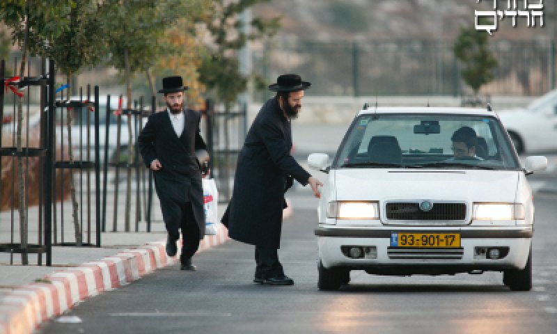 עוצרים טרמפ. צילום אילוסטרציה: פלאש 90