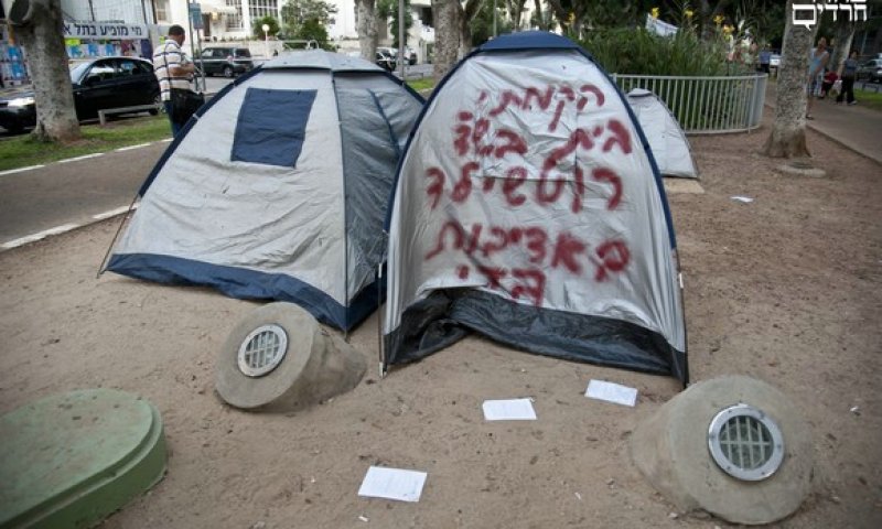 מראה של אי-נחת. מחאת הדיור