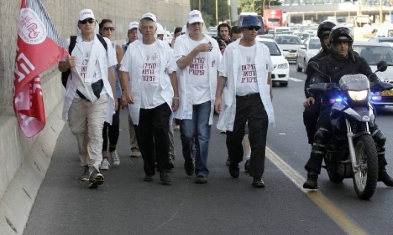 יושב ראש ההסתדרות הרפואית צועד לירושלים. צילום: נועם וינד