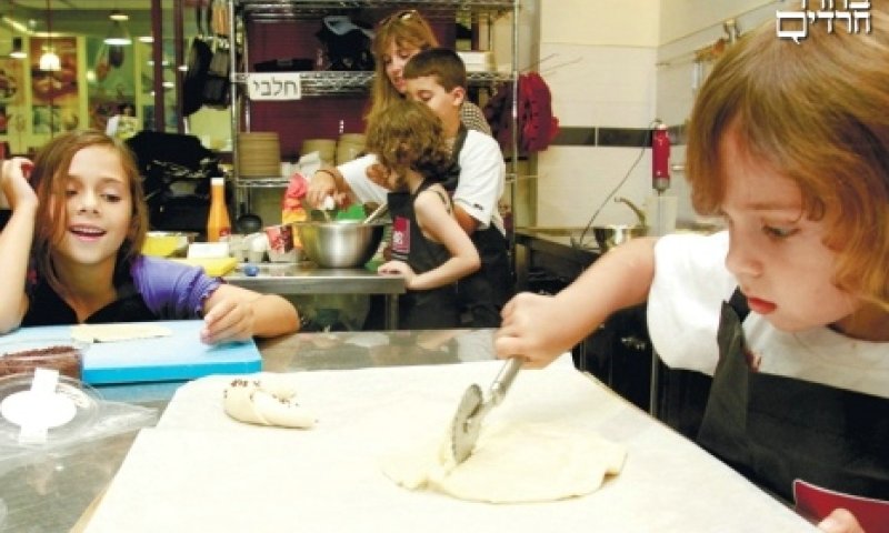 ילדים במטבח, צילום: קידר ניר, דה מרקר