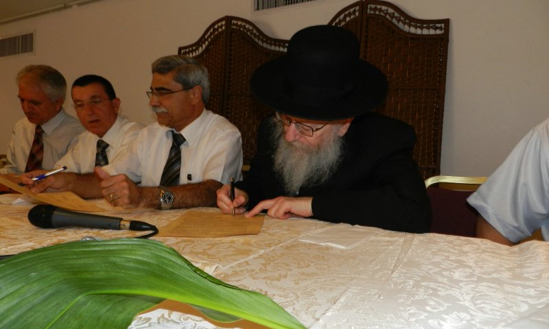ליצמן בטקס חתימת הסכם השלום בנצרת עילית