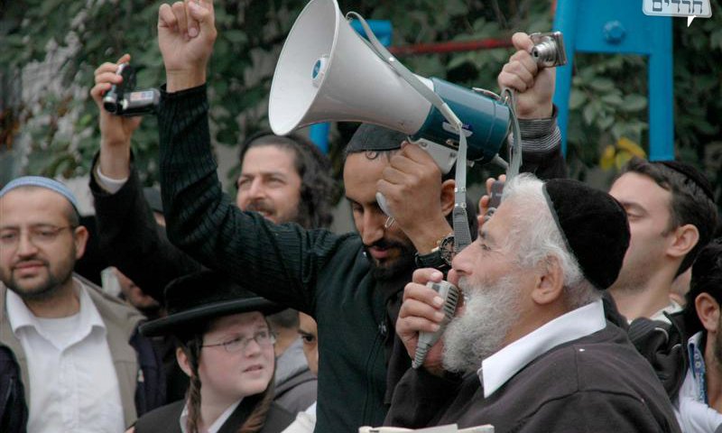 אומן תשע"א