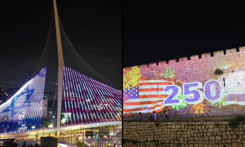 לרגל 250 שנה לעצמאות: ירושלים הוארה בצבעי דגל ארה"ב