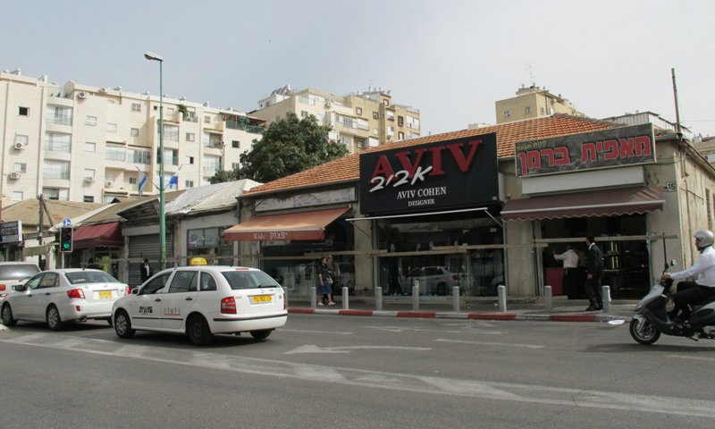 רחוב רבי עקיבא בבני ברק; צילום דוד קורן