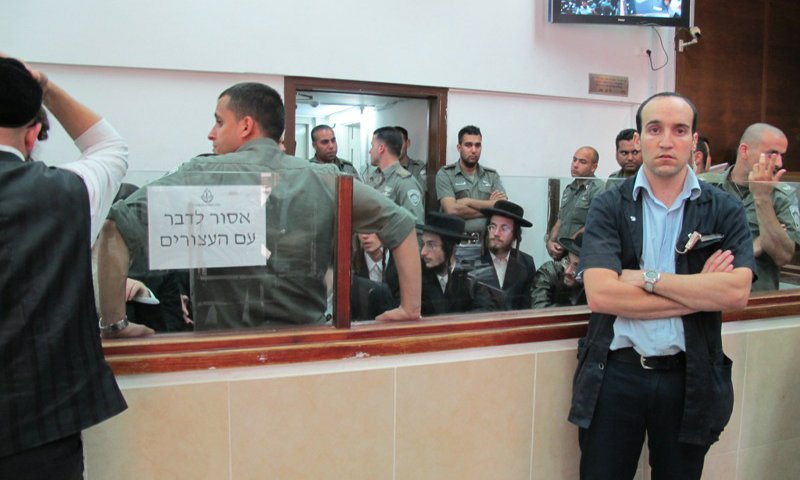הארכת מעצר בבית משפט. צילום ארכיון: דוד קורן
