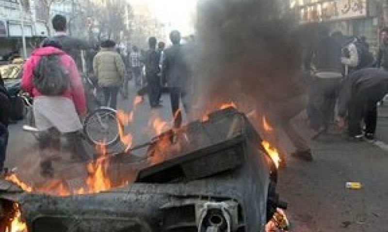 ההפגנות באיראן. צילום ארכיון