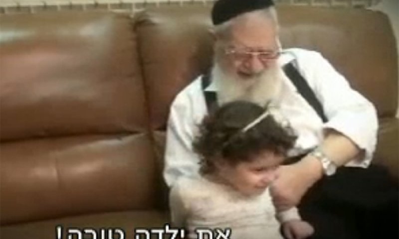 מתוך הסרט שישודר מחר