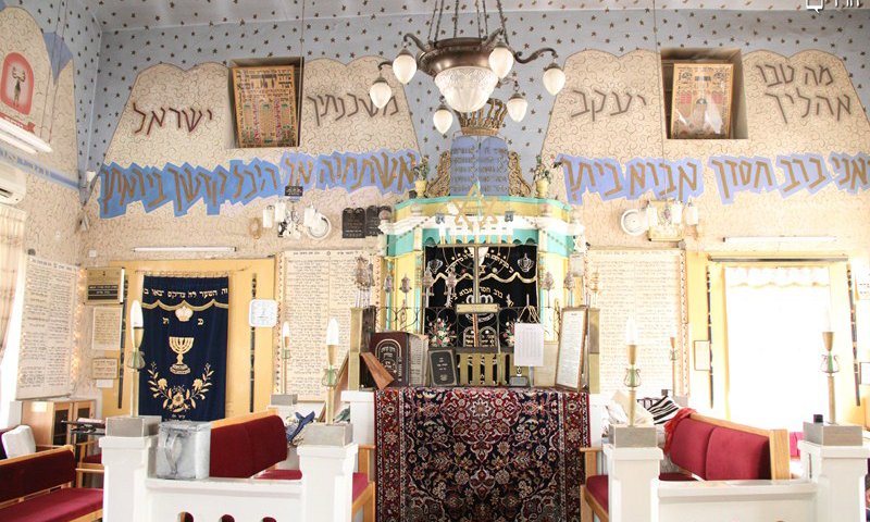 בית הכנסת ב'נחלאות'  ( צילום: בועז לב ארי)