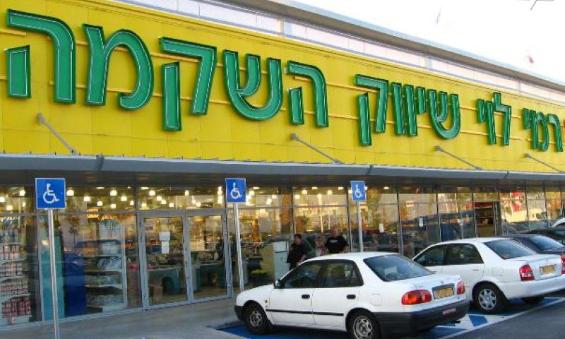 בקרוב חנויות סלולר? רשת המרכולים של לוי