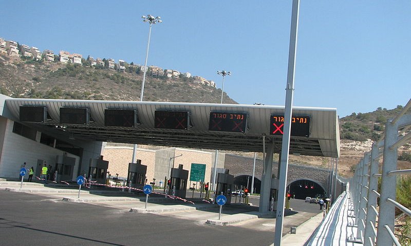 הכניסה למנהרות הכרמל. צילום: ויקפדיה