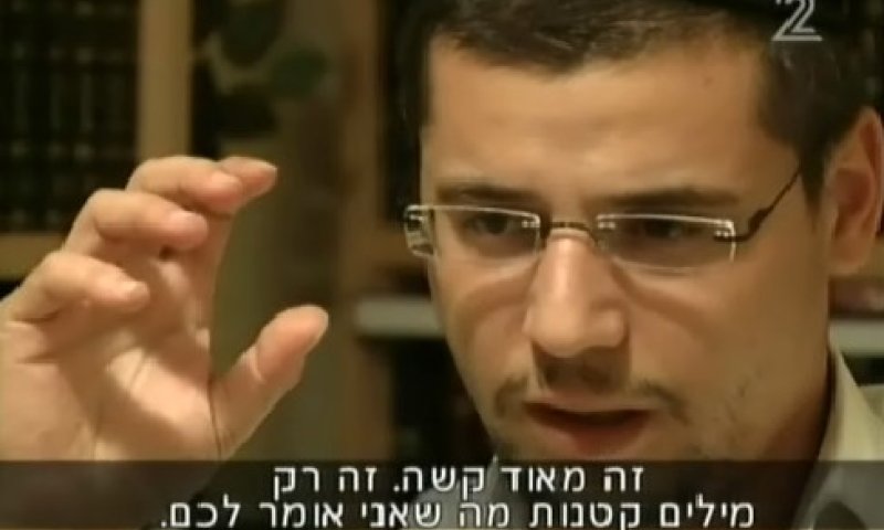 דוד סיטבון במהלך הראיון. צילום: ערוץ 2