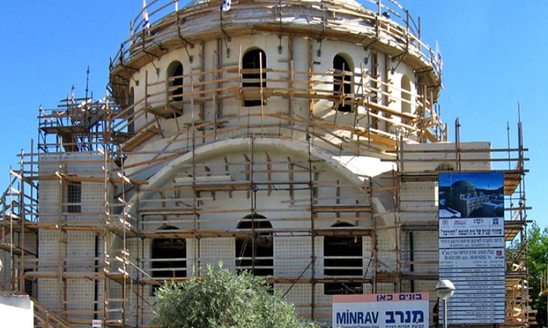 בית כנסת 'החורבה' במהלך השיפוצים