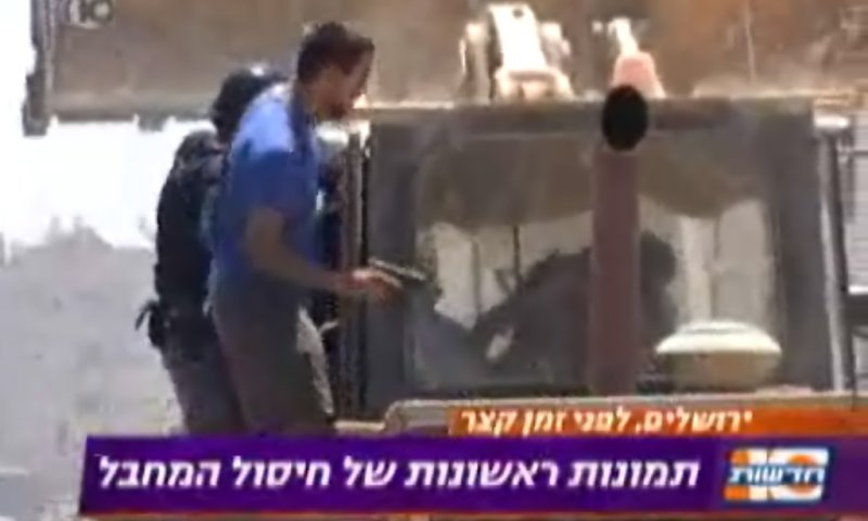 רגע החיסול: פלסר יורה במחבל (צילום: מתוך ערוץ 10)