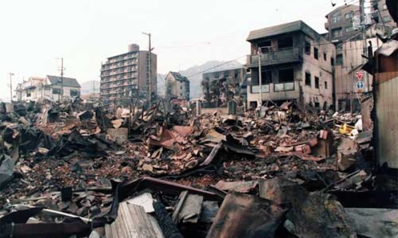 רעידת אדמה בטוקיו 1995