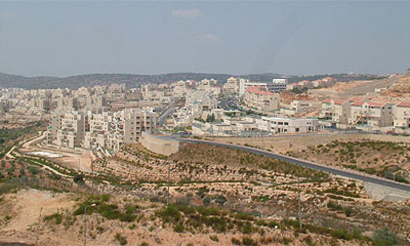 הפשרה או קשקוש. ביתר עילית