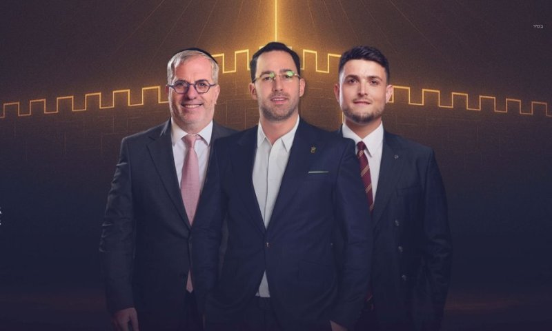 שמוליק ברגר מארח את קובי ברומר ויוסי ברגר לסינגל לוהט "מודה על הכל"