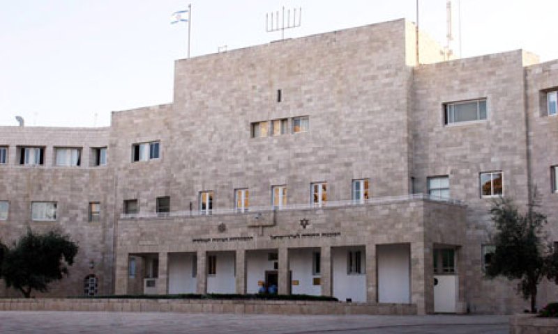 בית הסוכנות היהודית, (צילום פלאש 90) 