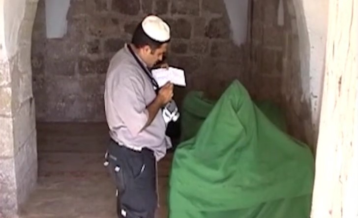 יצחק כרמלי