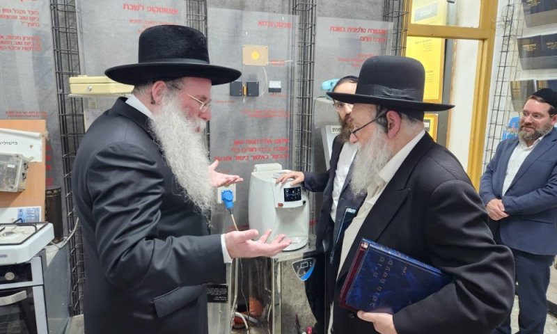 ביקורו המרתק של פוסק ההלכה הגר"נ נוסבוים בבית המכון המדעי טכנולוגי להלכה