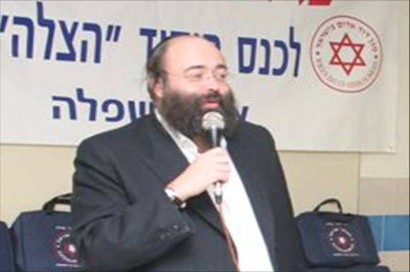 ארכיון